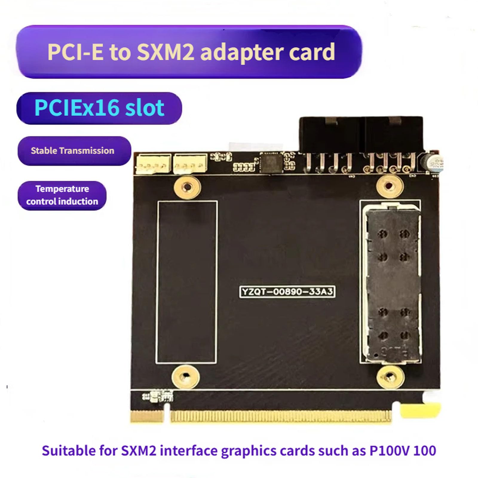 Amazon.co.jp: 産業用強度の SXM2 から PCIe への変換ボードはデータ